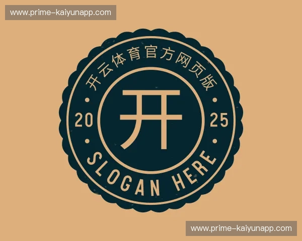 介绍开云体育官方网页版